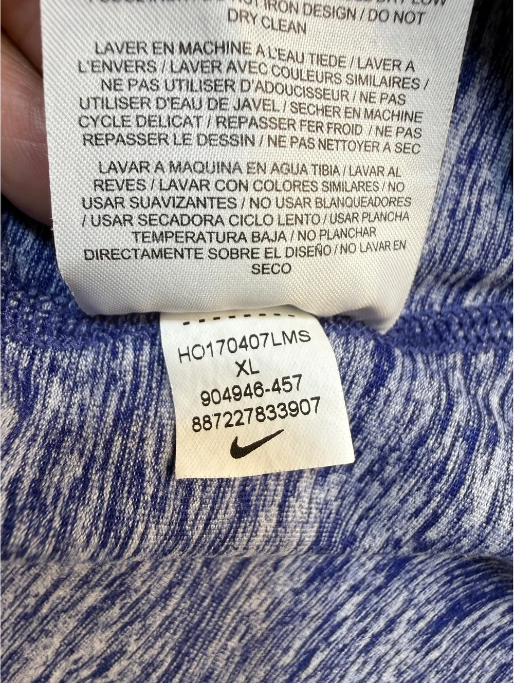 Nike Running Mens XL Dri-FIT Element 1/2 Zip Blue Heather Athletic Pullover
